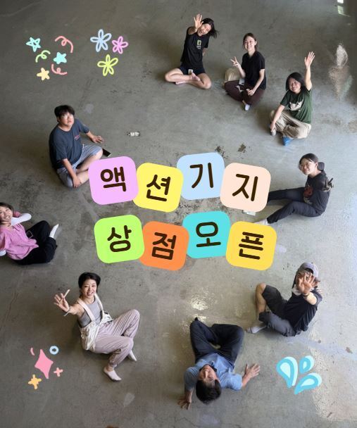 블로그3_3 (1)