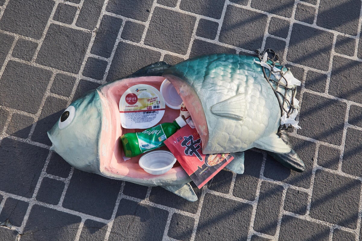 GP1SWMUS_Medium res (1200px)