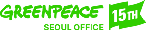 Greenpeace