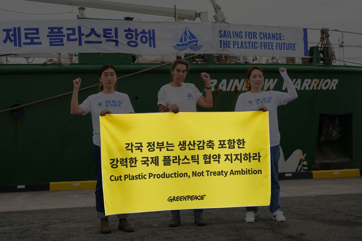 2024-GP0SU3E7J-부산입항