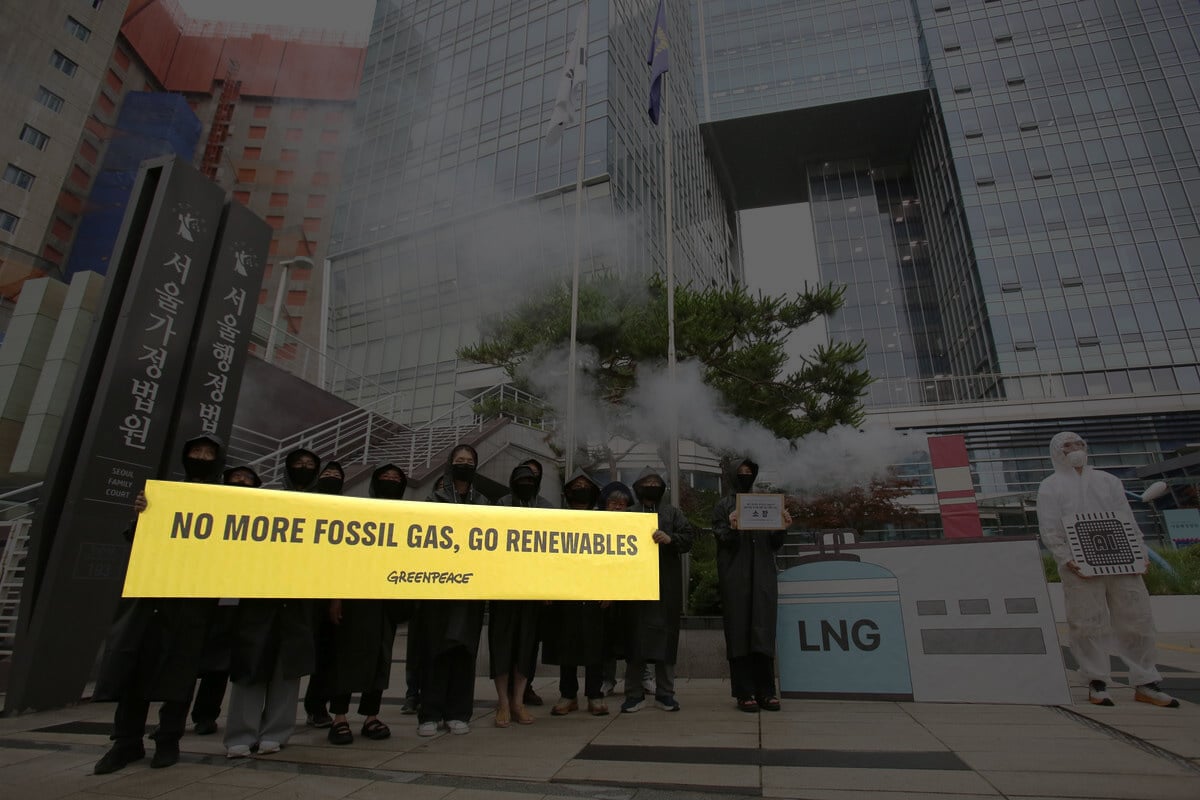 2025-GP0SU69B4-LNG