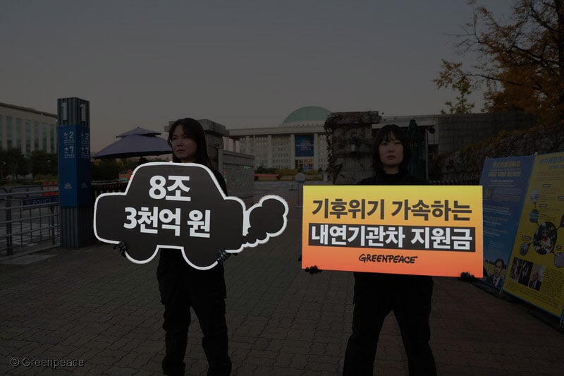 2025-GP0SU7M0O-내연기관