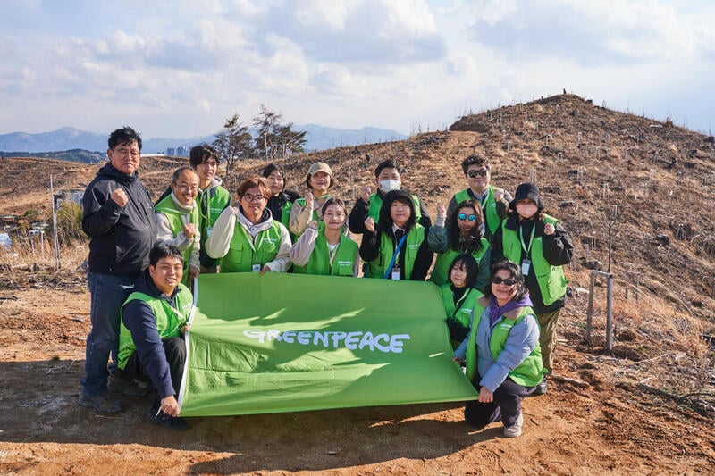 그린피스 시민활동단 기후재난대응