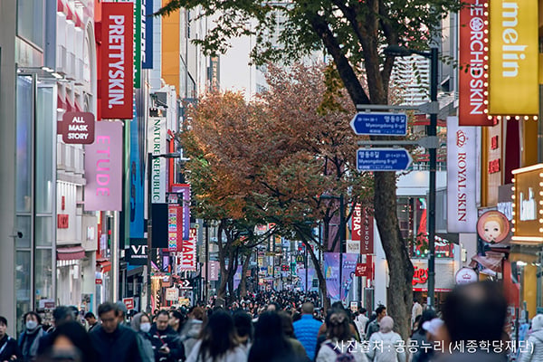 출처_공공누리_그린피스-전쟁반대-서명-캠페인01