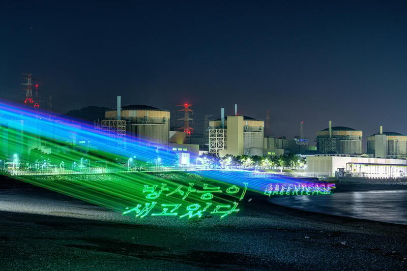 GP1SVZ8F_Low res (800px)