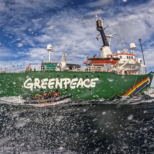 그린피스 환경감시선