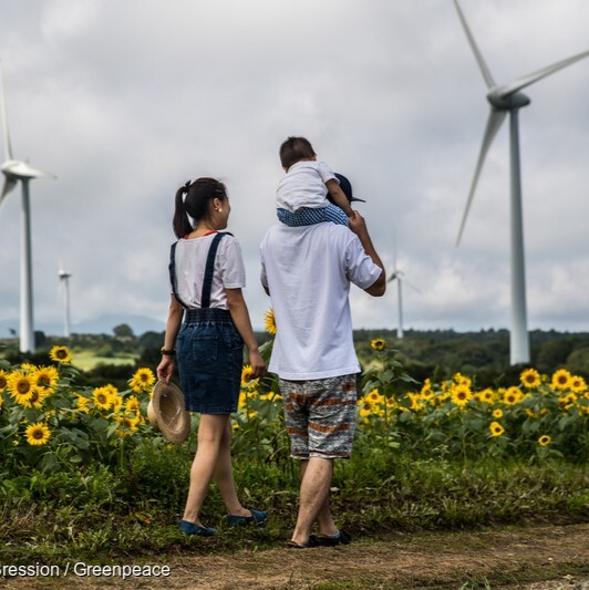 GP0STQF58_Low res with credit line (800px)