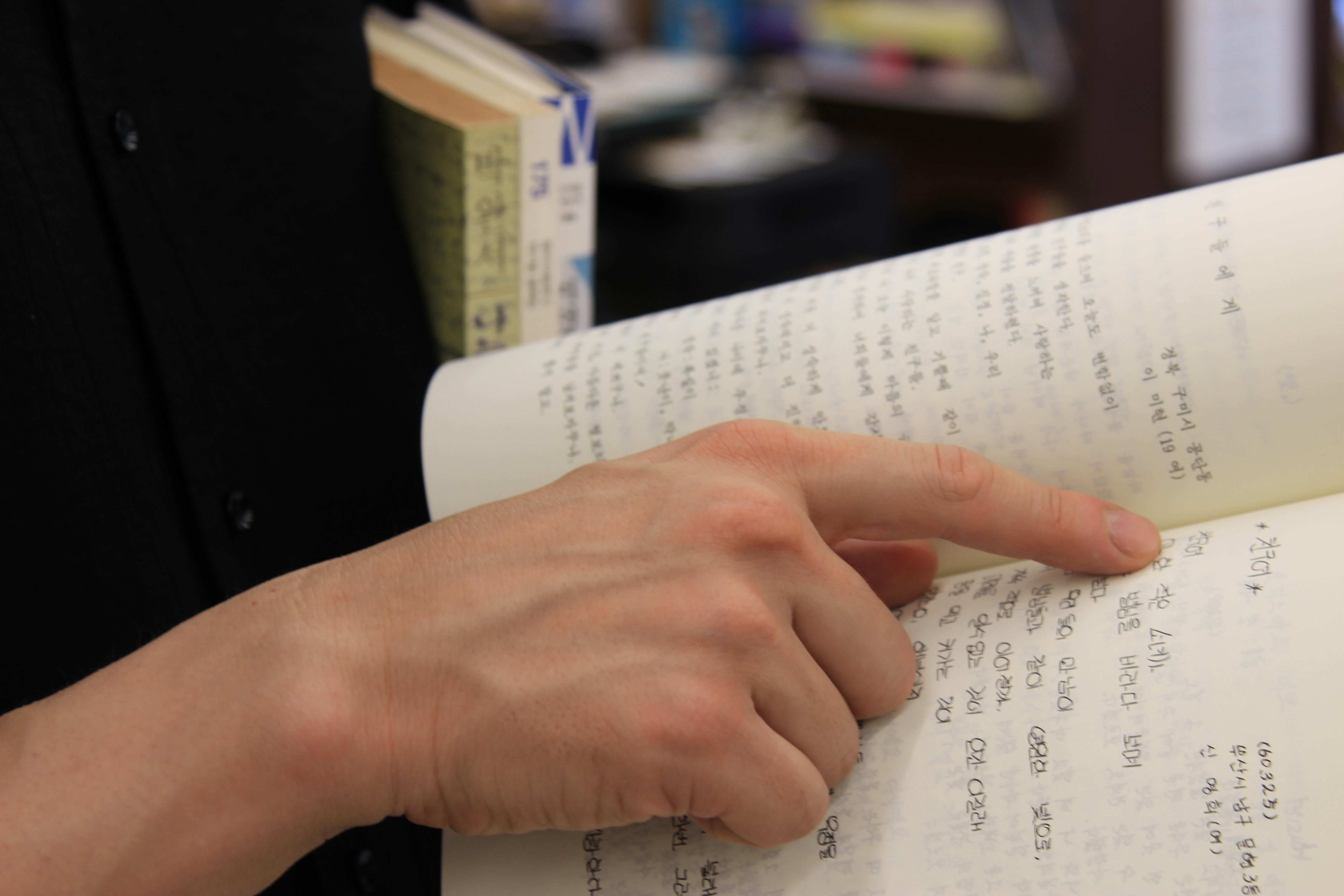 곳간프로필사진