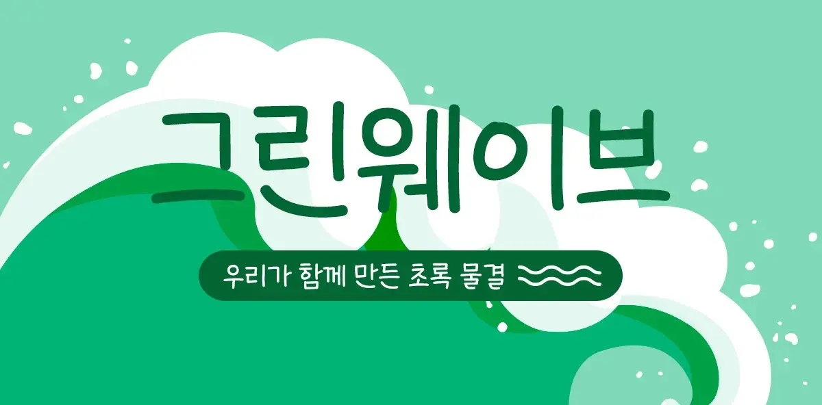 Ebull Image 1200x592