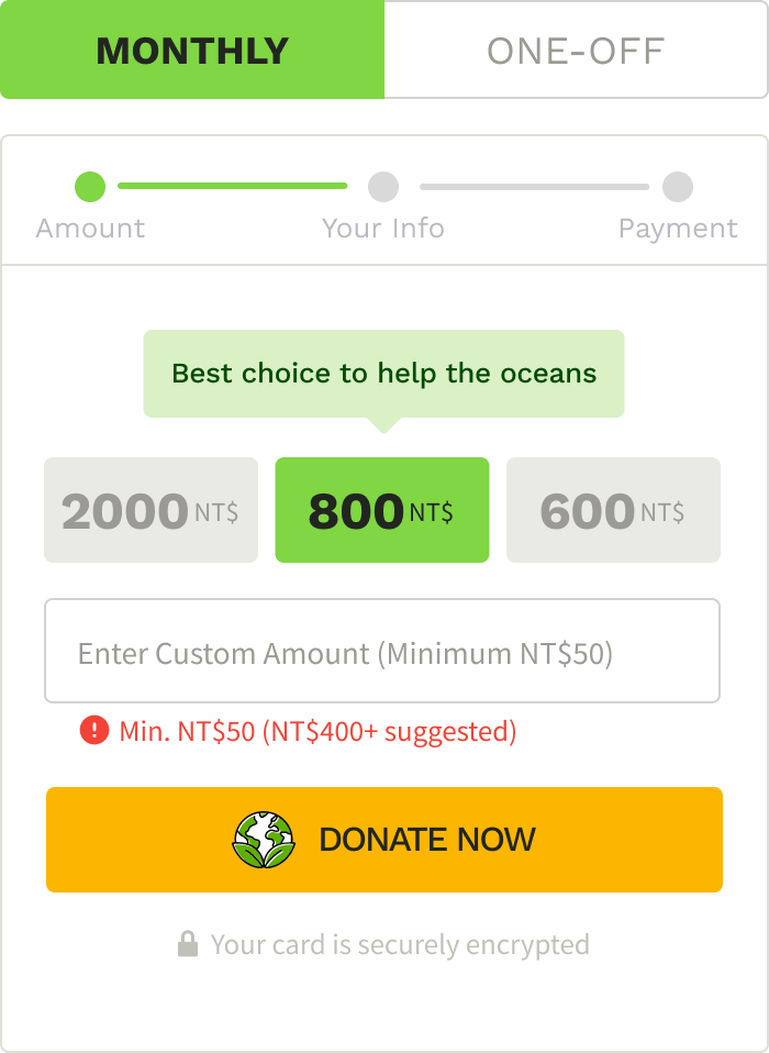 m_donation_form m_donation_form